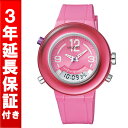 【3年保証】バガリー VAGARY ピンク VP0-061-90 レディース ウォッチ 腕時計 #79696
