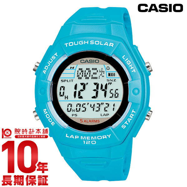 カシオ CASIO SPORTS GEAR スポーツギア LW-S200H-2AJF レディース ウォッチ 腕時計 #81920 