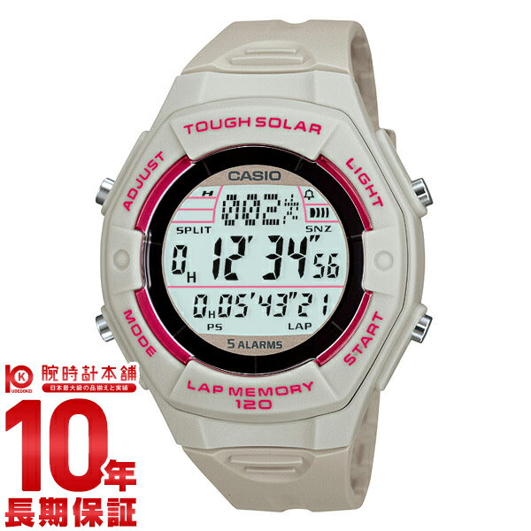 カシオ CASIO SPORTS GEAR スポーツギア LW-S200H-8AJF レディース ウォッチ 腕時計 #81922 