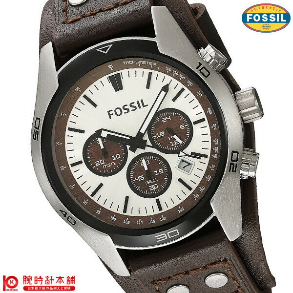 フォッシル FOSSIL CH2565 [海外輸入品] メンズ 腕時計 時計...:10keiya:10198236