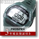 【当店限定！3年保証】セイコー 腕時計 時計 PROSPEX Super Runners プロスペックス スーパーランナーズ SBDF023 SEIKO デジタル クオーツ メンズ 10気圧防水 限定セール