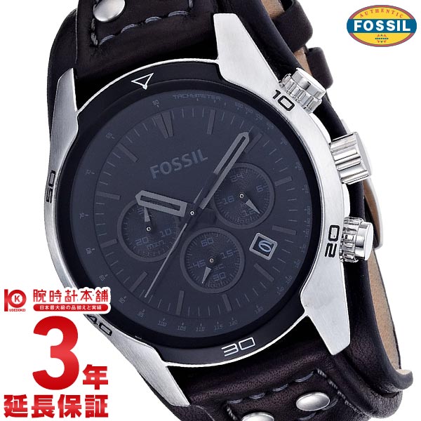フォッシル腕時計[FOSSIL]メンズ FOSSIL 腕時計 フォッシル 時計 FOSSIL腕時計 フォッシル時計 FOSSIL時計 CH2586 [輸入品][とけい][新品][未使用品]#85102