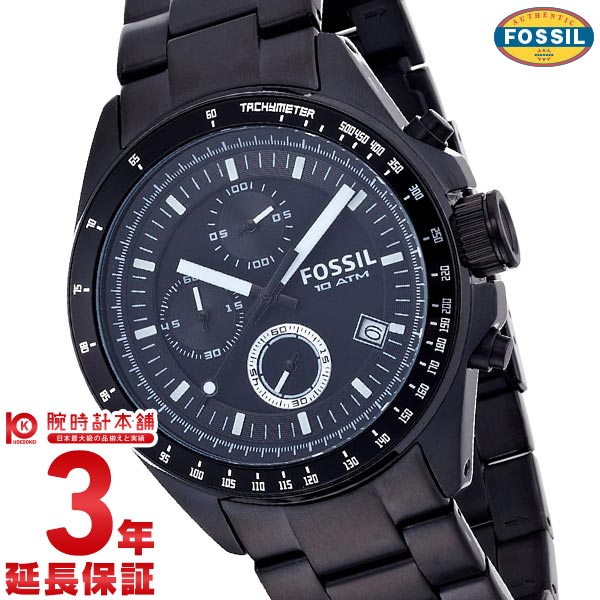 フォッシル腕時計[FOSSIL]メンズ FOSSIL 腕時計 フォッシル 時計 FOSSIL腕時計 フォッシル時計 FOSSIL時計 CH2601 [輸入品][とけい][新品][未使用品]#85106
