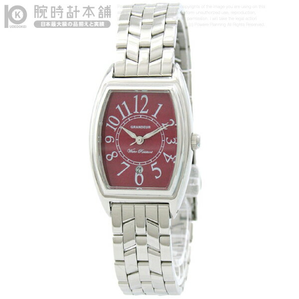 グランドール GRANDEUR GSX015R2 レディース 腕時計 #86268