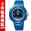 【3年保証】バガリー VAGARY VP0-052-50 レディース 腕時計 #86815