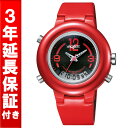 【3年保証】バガリー VAGARY VP0-095-50 レディース 腕時計 #86816