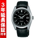 セイコー 腕時計 時計 メカニカル MECHANICAL SARB071 SEIKO アナログ 自動巻き メンズ 10気圧防水 限定セール 3年保証 セイコー メンズ 腕時計 メカニカル MECHANICAL SARB071 SEIKO