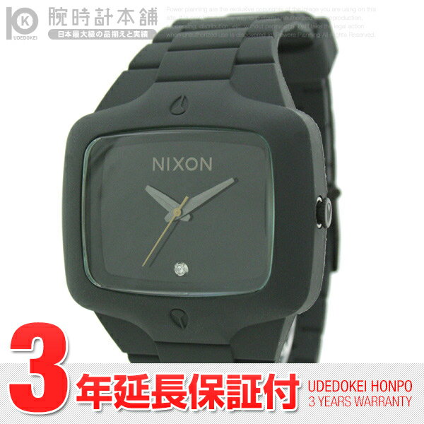 ニクソン NIXON ニクソン腕時計 NIXON時計 メンズ プレイヤー THE PLAYER A139195 A139-195 ニクソン 腕時計 時計 とけい