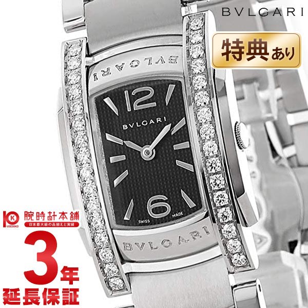 ブルガリ BVLGARI アショーマD AA35BSDS レディース 腕時計 #88472