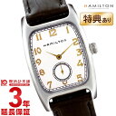 ハミルトン(HAMILTON) アメリカンクラッシック(American Classic) ボルトン ミディアム BOULTON MEDIUM H13411753 レディース / HAMILTON腕時計 ハミルトン時計 レディースとけい #88484ハミルトン(HAMILTON) レディース腕時計 アメリカンクラッシック ボルトン ミディアム BOULTON MEDIUM