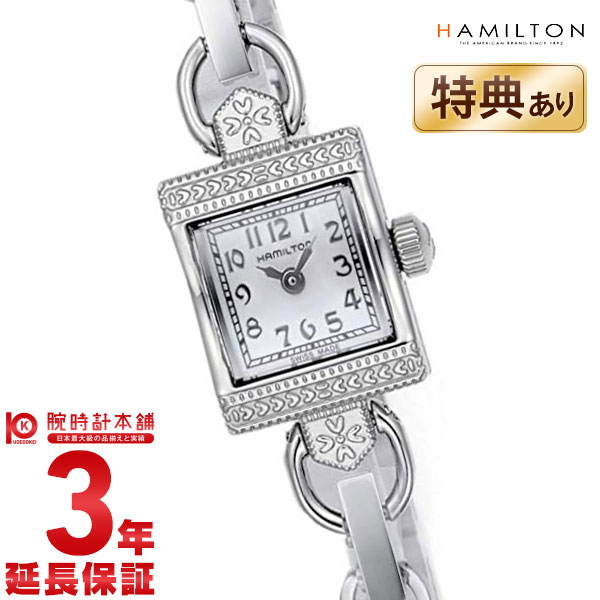 ハミルトン(HAMILTON) アメリカンクラッシック(American Classic) ヴィンテージ VINTAGE H31271113 レディース / HAMILTON腕時計 ハミルトン時計 レディースとけい #88486