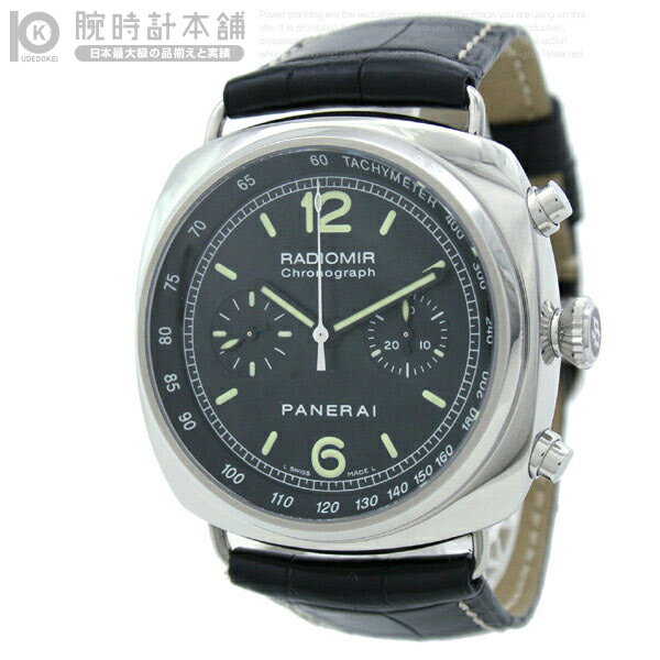 パネライ PANERAI ルミノールラジオミール RADIOMIR PAM00214 メンズ 腕時計 #88556