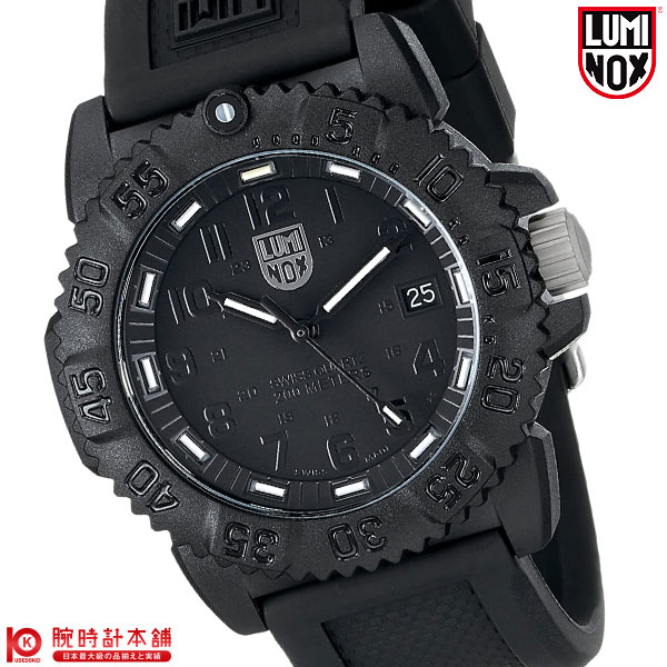 【エントリー&2ショップ購入で7倍！8/9まで】ルミノックス LUMINOX ネイビーシールズダイブウォッチシリーズ カラーマークシリーズ COLOR MARK SERIES ユニセックス 7051 BO ブラックアウト BLACKOUT #88725【Aug08P3】