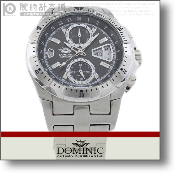 ドミニク DOMINIC DS1120G-B メンズ ウォッチ 腕時計 #90114【送料無料】