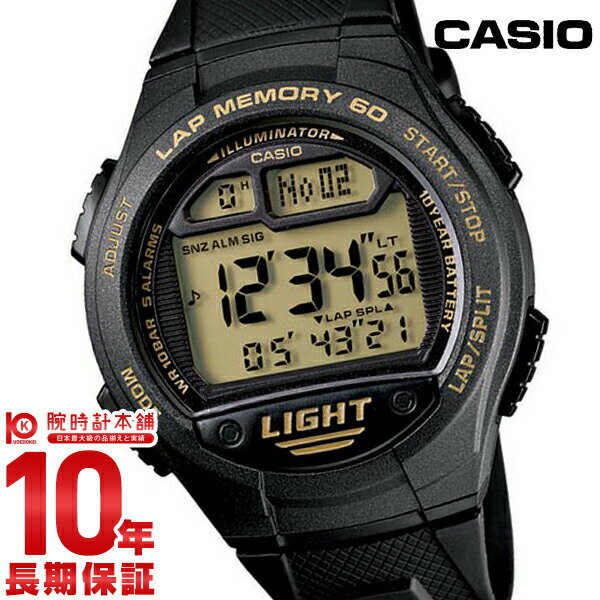カシオ CASIO スポーツギア ランニング W-734J-9AJF [正規品] メンズ 腕時計 時...:10keiya:10215887
