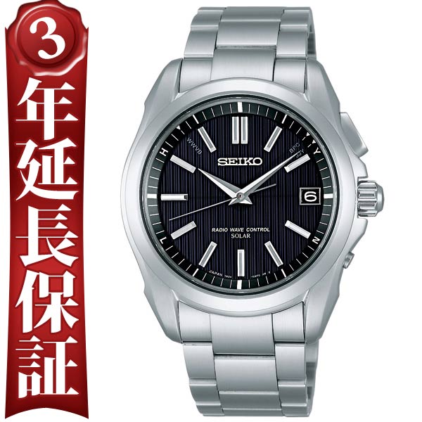 セイコー SEIKO ブライツ BRIGHTZ ソーラー 電波 SAGZ051 メンズ ブラック ウォッチ 腕時計 #90831