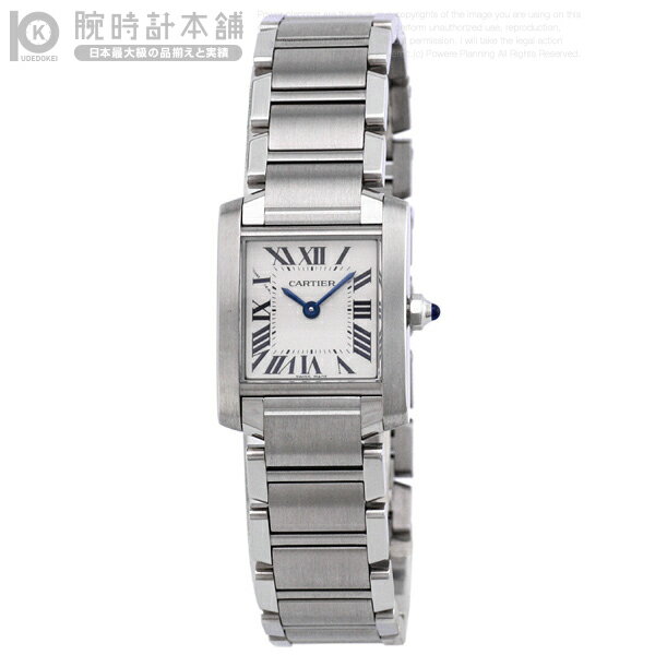 【腕時計】【カルティエ】【CARTIER】フランセーズ W51008Q3 レディース 【クオーツ】【ホワイト】SPS #9383【楽ギフ_包装】【送料無料】◆期間限定◆ローン12回払いまで金利0円！カルティエ