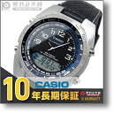 カシオ 腕時計（CASIO）時計 AMW-700B-1AJF 【クオーツ】【文字盤カラー ブラック】#9448【メンズ腕時計】【人気商品】