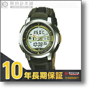【腕時計】カシオ CASIO AQF-100WBJ-3BJF 【クオーツ】【文字盤カラー ブラック】#9451【メンズ腕時計】