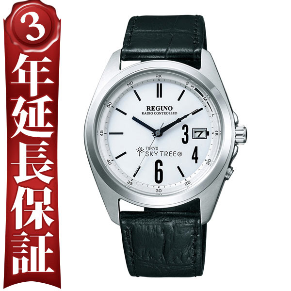 レグノ REGUNO 「東京スカイツリー」公認 ソーラーテック KL3-412-10 メンズ 電波時計 ウォッチ 腕時計 #91032