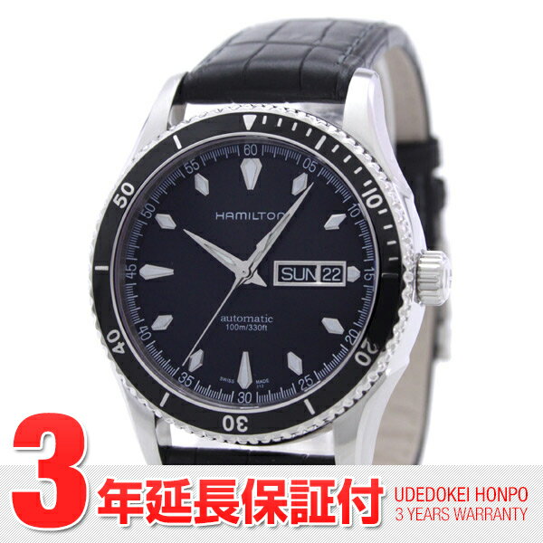 ハミルトン HAMILTON アメリカンクラッシック AMERICAN CLASSIC H37565731 メンズ ブラック ウォッチ 腕時計 #91468