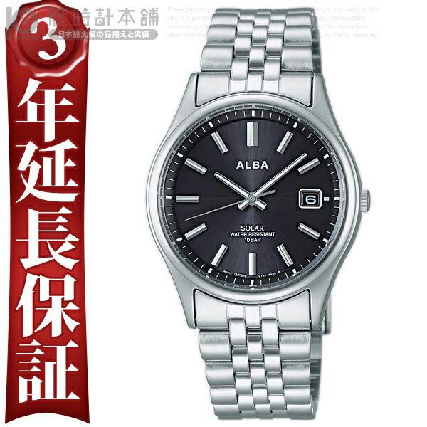 セイコー SEIKO アルバ ALBA ソーラー AEFD519 メンズ ブラック ウォッチ 腕時計 #92202【30％オフ】【送料無料】