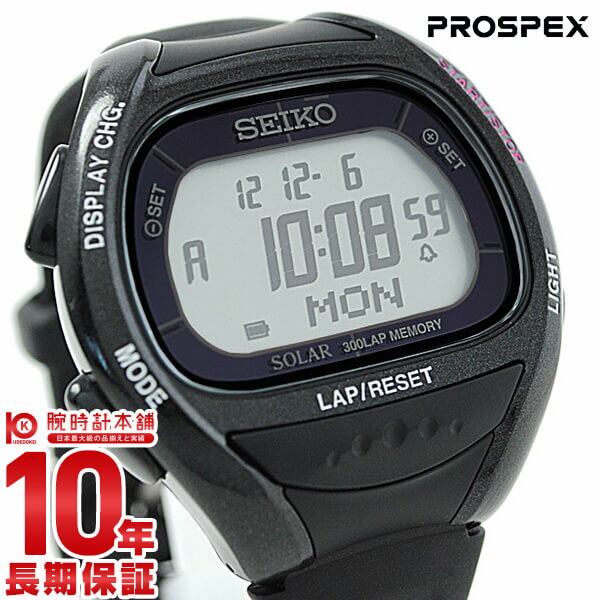 セイコー SEIKO プロスペックス スーパーランナーズ PROSPEX Super Runners ソーラー SBEF001 メンズ ウォッチ 腕時計 #92306