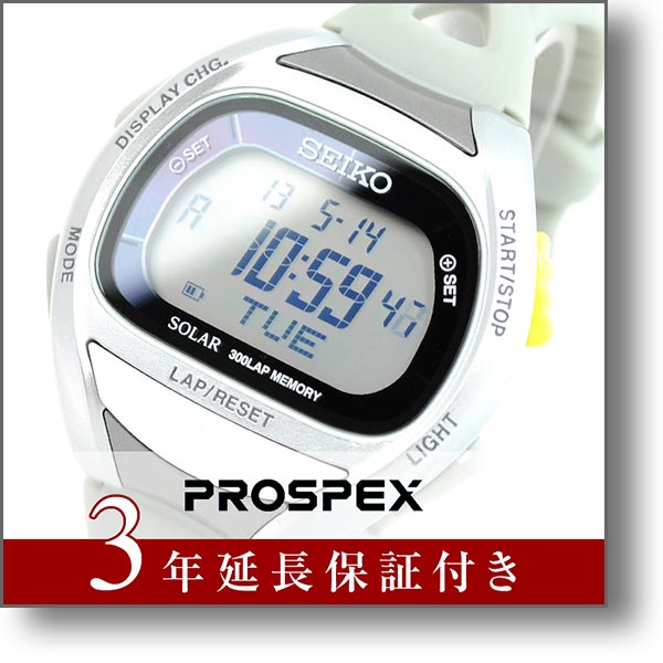 セイコー SEIKO プロスペックス スーパーランナーズ PROSPEX Super Runners ソーラー SBEF003 メンズ ウォッチ 腕時計 #92307