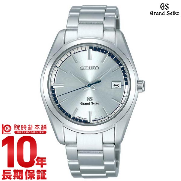 【36回金利0％】セイコー グランドセイコー GRANDSEIKO 9Fクオーツ 100m…...:10keiya:10219957