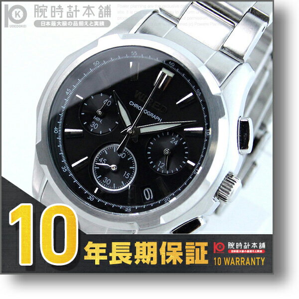 セイコー SEIKO ワイアード WIRED AGAW408 メンズ ブラック ウォッチ 腕時計 #92609