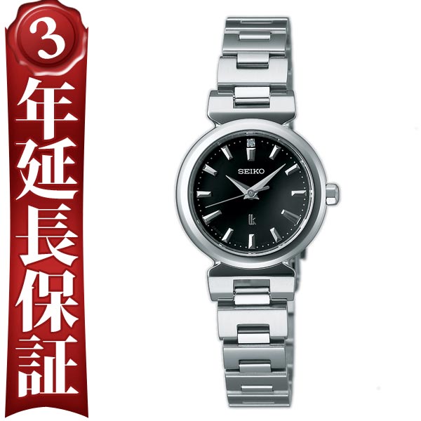 【当店限定！3年保証】セイコー(SEIKO) ルキア(LUKIA) ソーラーモデル レディース SSVR099 / ソーラー腕時計 SEIKO時計 レディース腕時計