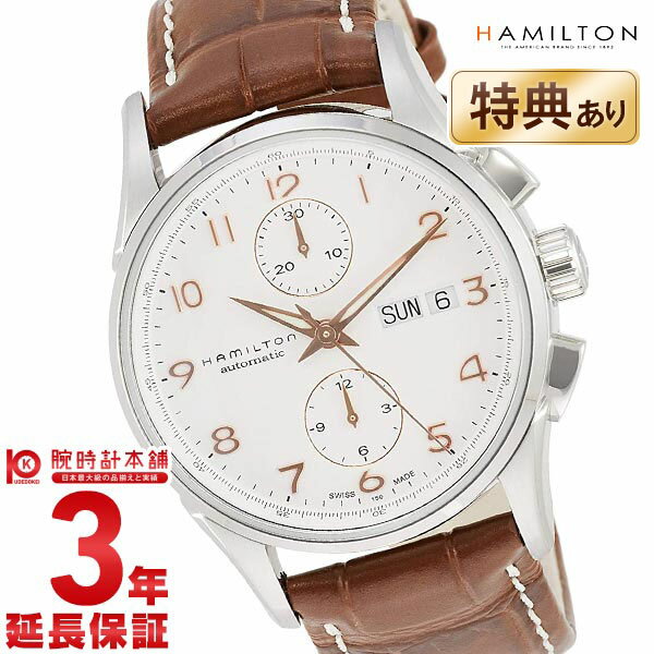ハミルトン HAMILTON アメリカンクラッシック American Classic ジャズマスター マエストロ JAZZMASTER MAESTRO クロノグラフ H32576515 メンズ ウォッチ 腕時計 #92985