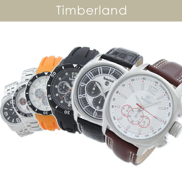 【送料無料】ティンバーランド[Timberland] 6種類から選べる メンズ アウトドアウォッチ / ティンバー腕時計 ティンバーランド時計 メンズ #st92320