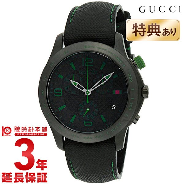 グッチ GUCCI G-タイムレス G-TIMELESS YA126225 メンズ ウォッチ 腕時計 #93785