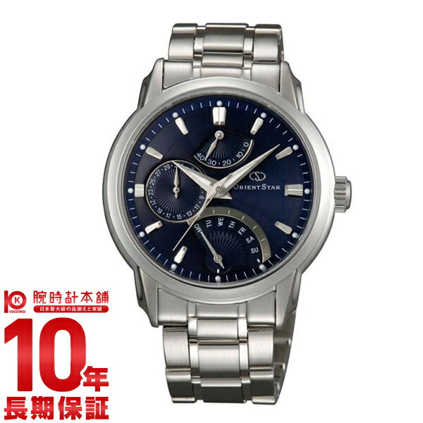 オリエント ORIENT オリエントスター ORIENT ORIENTSTAR WZ0051DE メンズ ウォッチ 腕時計 #93909