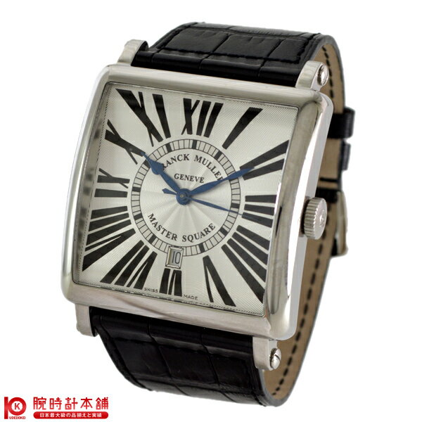 フランクミュラー FRANCK MULLER マスタースクエア キング MASTER SQUARE KING 6000KSCDTM.SQ銀黒革 メンズ 腕時計 #95090 フランクミュラー メンズ 腕時計