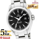 オメガ OMEGA シーマスター アクアテラ SEAMASTER AQUA TERRA 231.10.30.61.06.001QZグレー レディース ウォッチ 腕時計 #95100