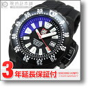 ルミノックス LUMINOX ディープダイブ オートマチック Deep Dive Automatic 1501 メンズ 腕時計 #95536ルミノックス取り扱いNO.1 LUMINOX ディープダイブ オートマチック ホワイト ミリタリーウォッチ アナログ 新品 限定セール