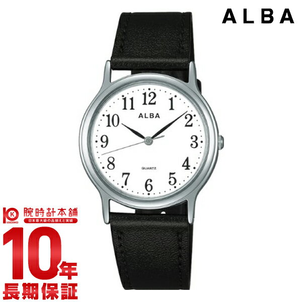 【当店限定！3年保証】 セイコー 腕時計 時計 アルバスタンダート ALBA STANDARD AIGN007 SEIKO アナログ クオーツ メンズ 限定セール 【円】