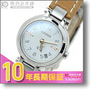 シチズン 腕時計 時計 クロスシー XC XCB38-9244 CITIZEN / 北川景子 イメージキャラクター アナログ クオーツ ソーラー 電波時計 レディース 10気圧防水シチズン レディース腕時計 クロスシー XCB38-9244 CITIZEN ソーラー電波時計 北川景子 イメージキャラクター