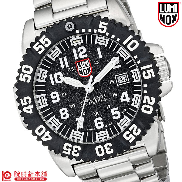 ルミノックス(LUMINOX) ネイビーシールズ ダイブウォッチシリーズ(U.S.NAVY SEALs DIVE WATCH SERIES) カラーマーク シリーズ メンズ 3152 / メンズ腕時計 ルミノックス時計 #96769