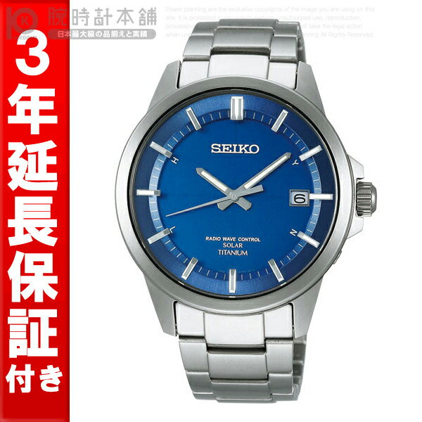 セイコー SEIKO スピリットスマート SPIRIT SMART SBTM143 腕時計 #96809