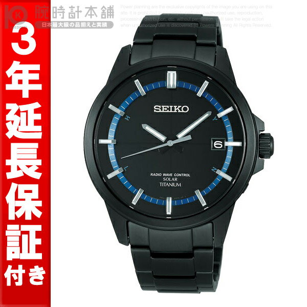 セイコー SEIKO スピリットスマート SPIRIT SMART SBTM147 腕時計 #968113年保証 セイコー 腕時計 時計 スピリットスマート SPIRIT SMART SBTM147 SEIKO ソーラー 電波時計