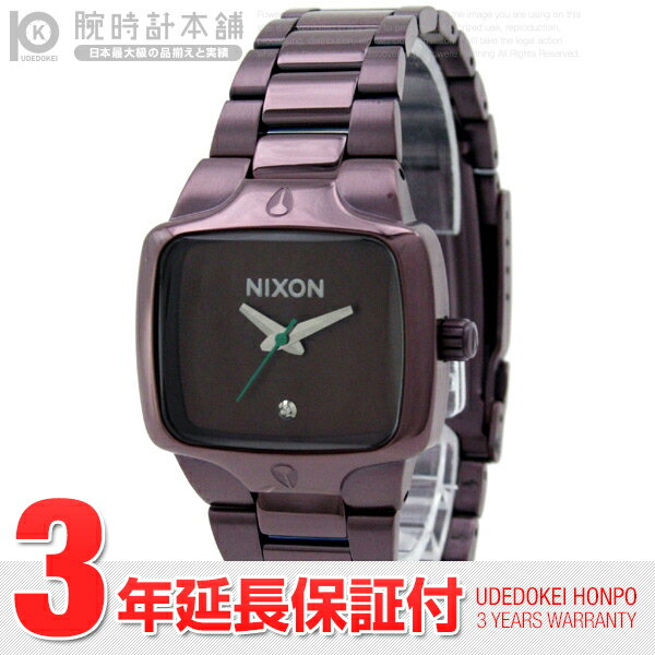 【エントリー&2ショップ購入で7倍！8/9まで】ニクソン NIXON ニクソン腕時計 NIXON時計 レディース スモール プレイヤー THE SMALL PLAYER A300924 A300-924 ニクソン 腕時計 時計 とけい【Aug08P3】