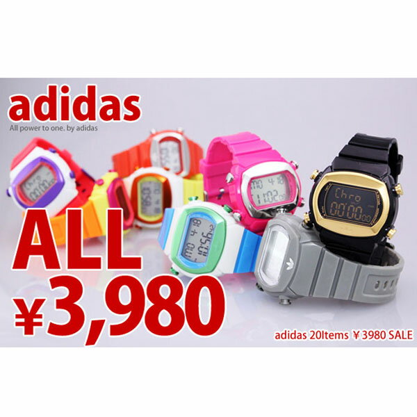 【エントリー&2ショップ購入で7倍！8/9まで】20種類から選べる アディダス adidas キャンディ 腕時計ADH1572 1571 1570 6014 6038 6048 6049 6050 6059 6046 9002 6110 6061 6063 6065 6082 6083 6006 6091 6092【Aug08P3】