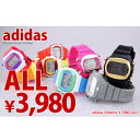 20種類から選べる アディダス adidas キャンディコレクション 腕時計ADH1572 ADH1571 ADH1570 ADH6014 ADH6038 ADH6048 ADH6049 ADH6050 ADH6059 ADH6046 ADH9002 ADH6110 ADH6061 ADH6063 ADH6065 ADH6082 ADH6083 ADH6006 ADH6091 ADH6092#97081（期間限定）（アウトドア）（スポーツ）（ランニングウォッチ）（デジタル）（クォーツ）（キャンディコレクション）