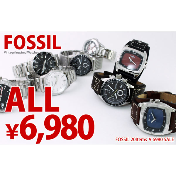 【エントリー&2ショップ購入で7倍！8/9まで】フォッシル腕時計[FOSSIL]メンズ FOSSIL 腕時計 フォッシル 時計 FOSSIL腕時計 フォッシル時計 FOSSIL時計 #st97423-00-01 [輸入品][とけい][新品][未使用品]#st97423【Aug08P3】