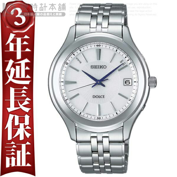 セイコー SEIKO ドルチェ(DOLCE) SADZ081 メンズ 腕時計 #97890
