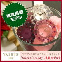 ヴァベーネ(VABENE) ソーレ コレクション(SOLE COLLECTION) レディース SLBKSNEW / 雑誌sweet sterdy.掲載◆雑誌sweet sterdy.掲載◆ヴァベーネ(VABENE) ソーレ コレクション(SOLE COLLECTION) レディース SLBKSNEW