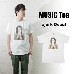 【MUSIC Tee(ミュージックティー)】bjork Debut <strong>ビョーク</strong> デビュー